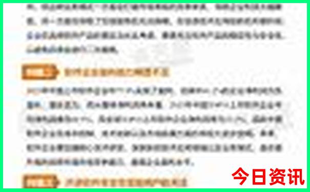 精华版布衣天下